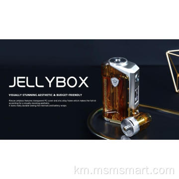 បារីអេឡិចត្រូនិច Vape JELLYBOX